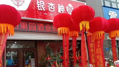 用烤酒設(shè)備回農(nóng)村開酒坊不需編故事，只要酒好無(wú)添加！