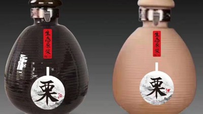 想用不銹鋼釀酒設備開個酒坊做板栗酒，哪里可以學釀酒技術(shù)？