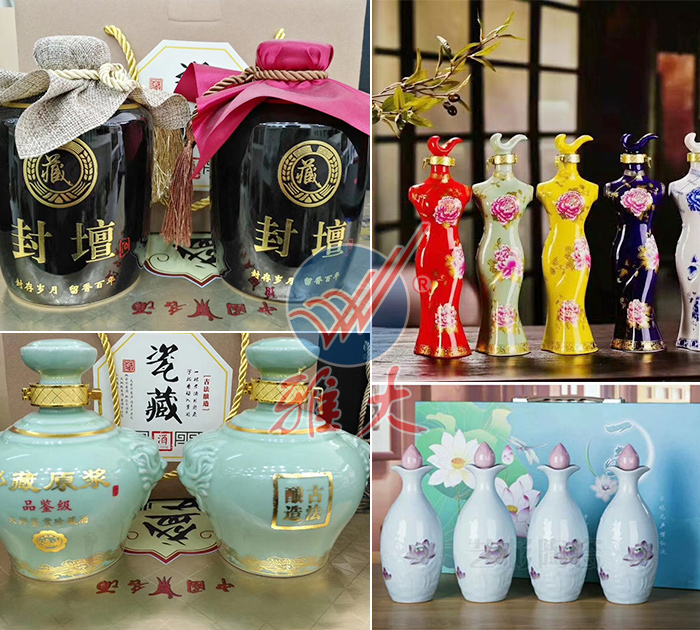 10.20部分瓶裝酒（酒種太多，沒(méi)法一一展示）