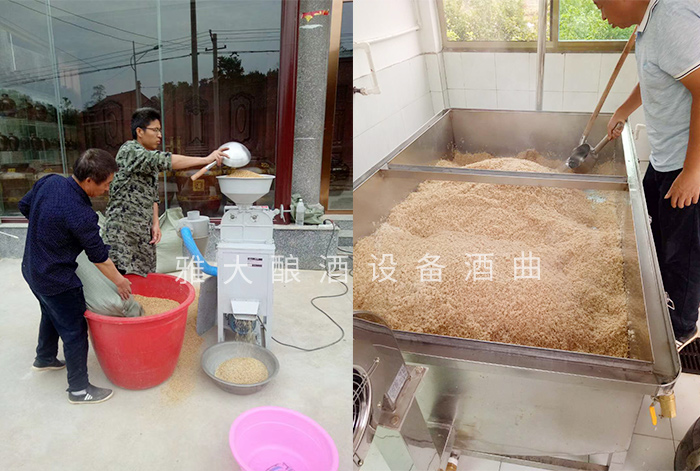 7.14釀酒的糧食自己種，米自己碾