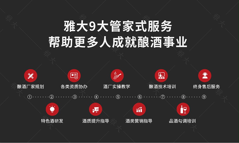 蒸飯攤涼床PC_11 蒸飯攤涼床PC_11