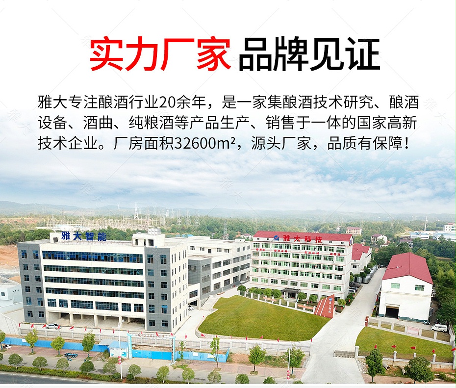 蒸飯攤涼床PC_13 蒸飯攤涼床PC_13