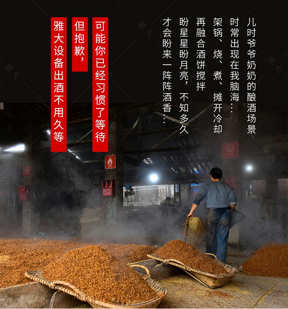 電設(shè)備pc_01 電設(shè)備pc_01