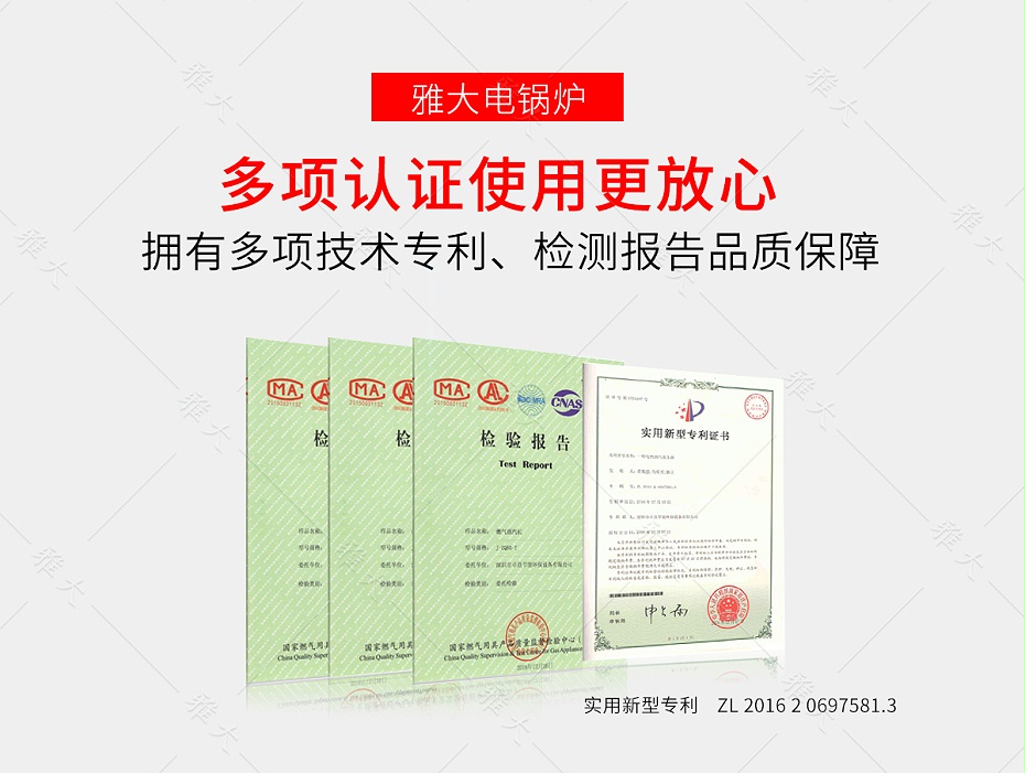 電設(shè)備pc_04 電設(shè)備pc_04