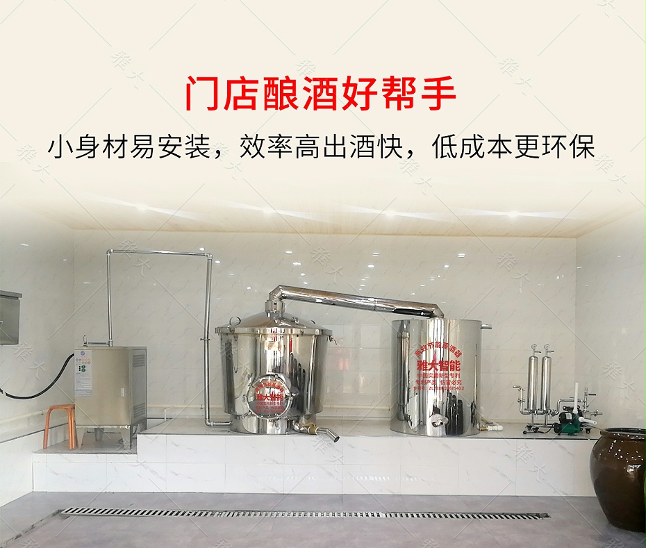 電設(shè)備pc_06 電設(shè)備pc_06