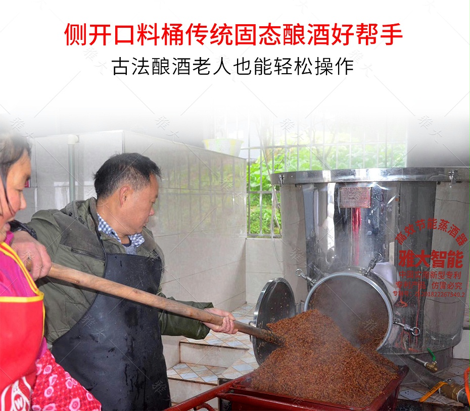 電設(shè)備pc_09 電設(shè)備pc_09