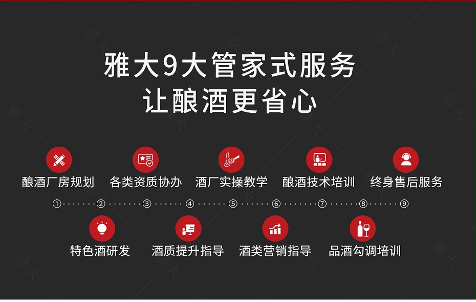 電設(shè)備pc_15 電設(shè)備pc_15