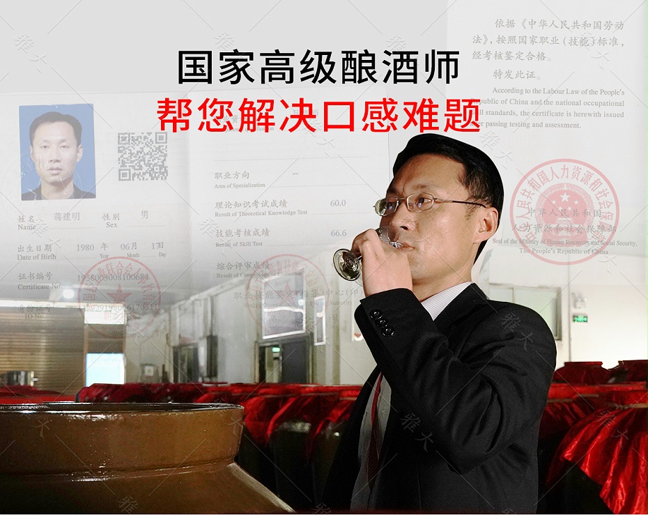 電設(shè)備pc_17 電設(shè)備pc_17