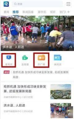 我市融媒體中心喜獲互聯(lián)網(wǎng)新聞信息服務(wù)許可證，開啟信息服務(wù)新篇章